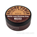 Strong Hold Matte Power Molding Clay